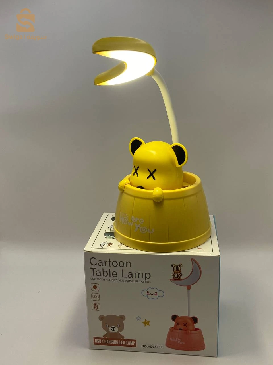 فيوزة مكتبية ✨️✨️