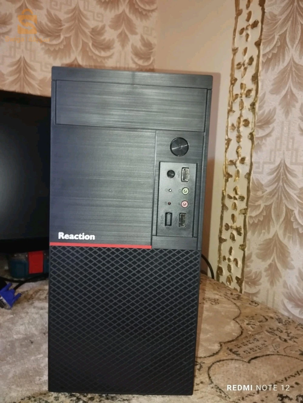 pc berua complete jedid crton