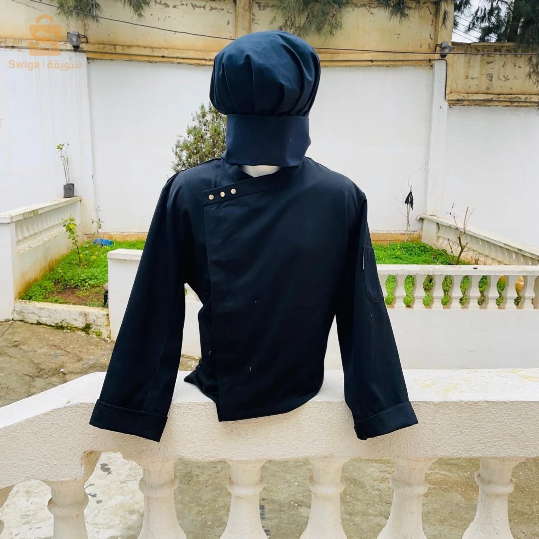 بيع البسة الطباخين و المطاعم و الفنادق