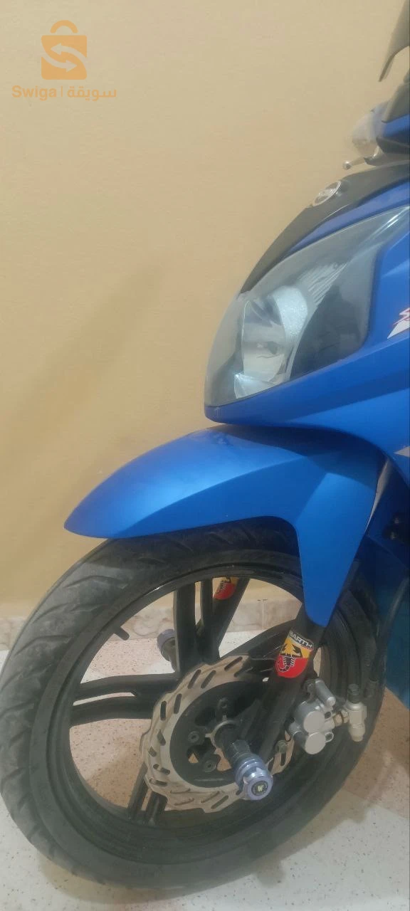 سيم sr 2020