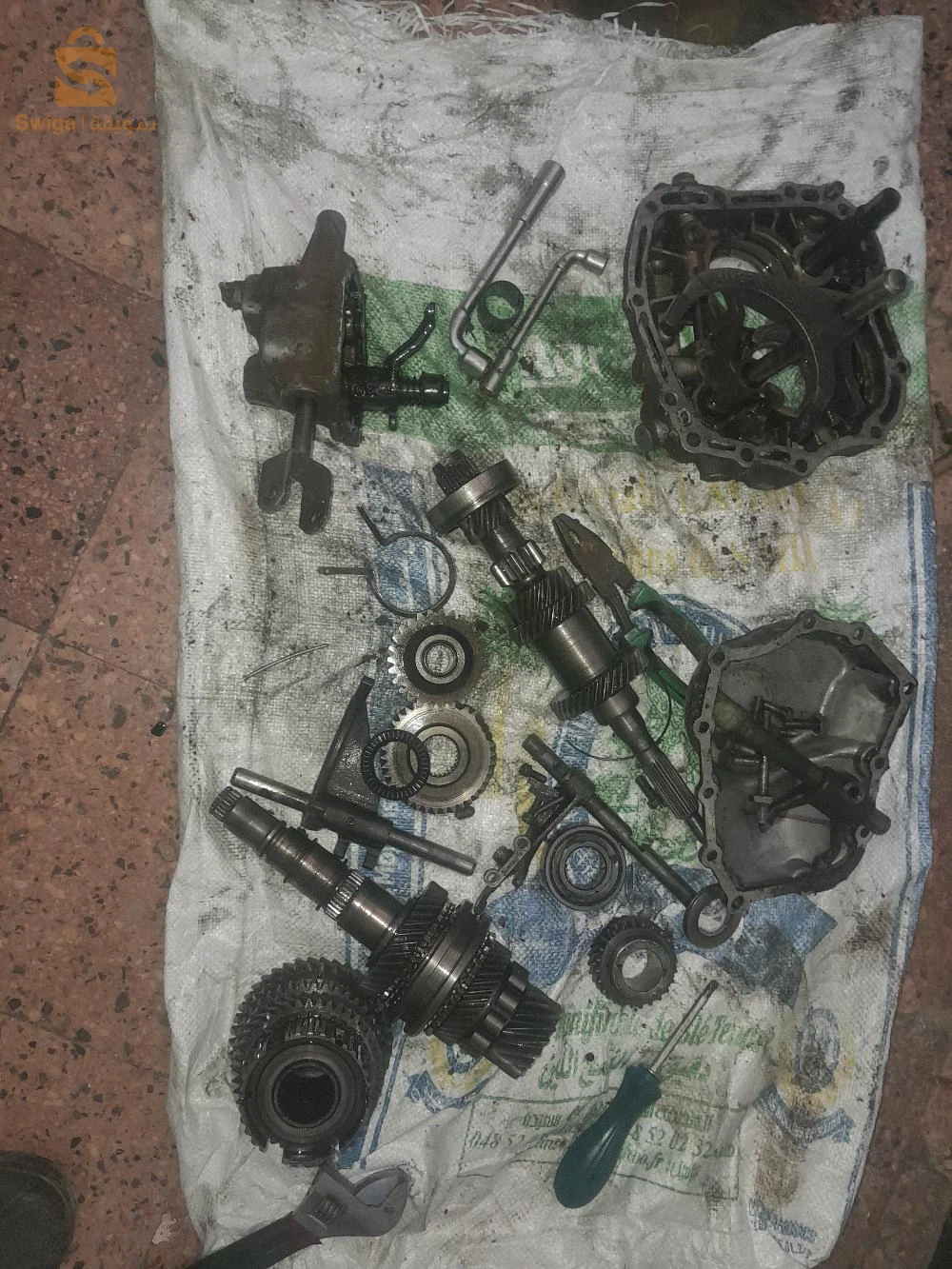 مشرية ولاية نعامة