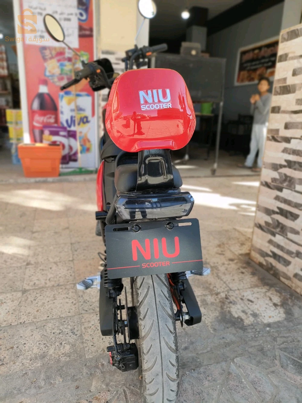 scooter électrique