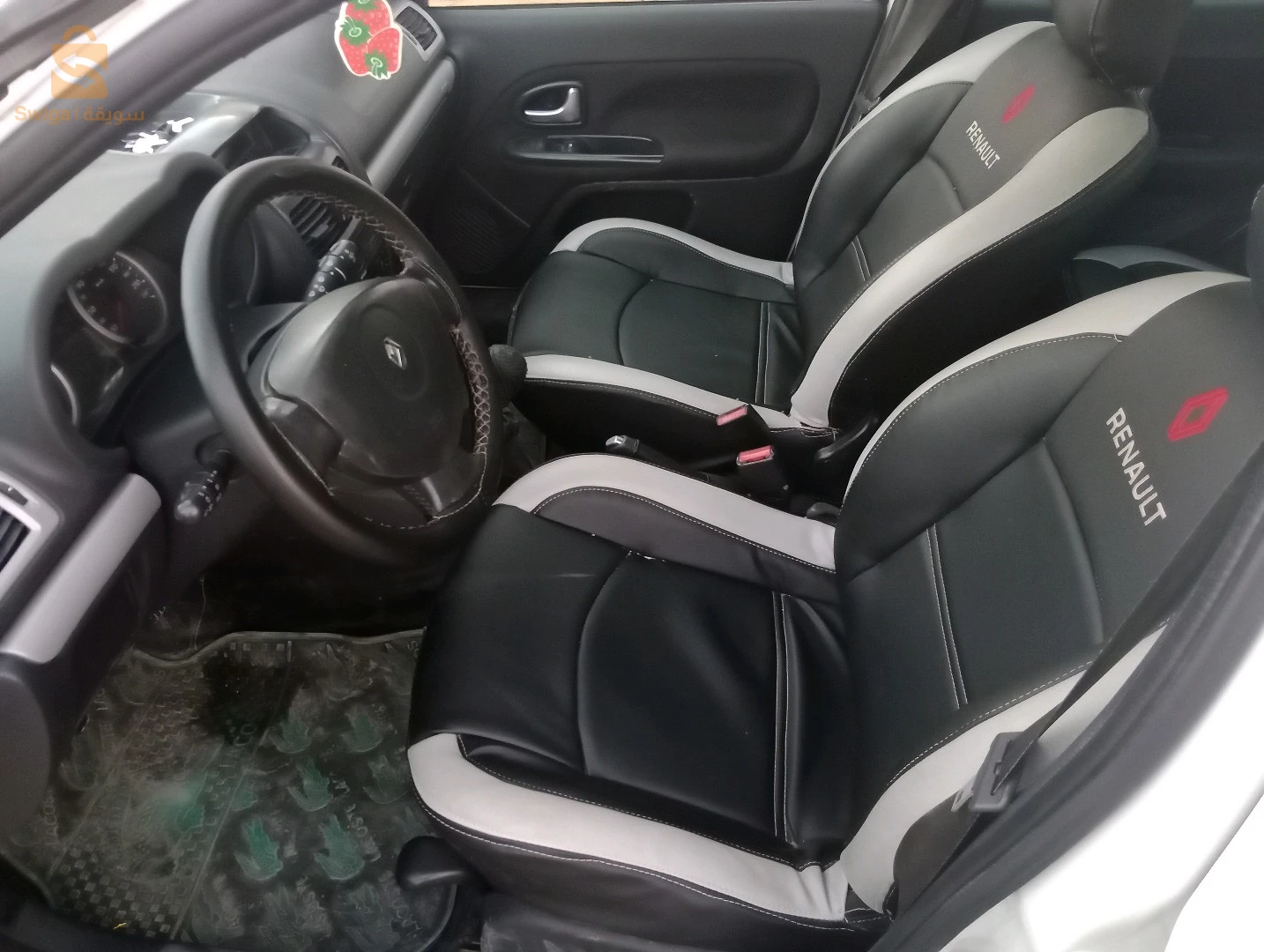 campus 00peinture a part parchoc avant nettoyage