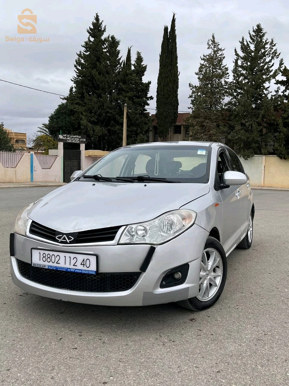 Chery fulwin A 13