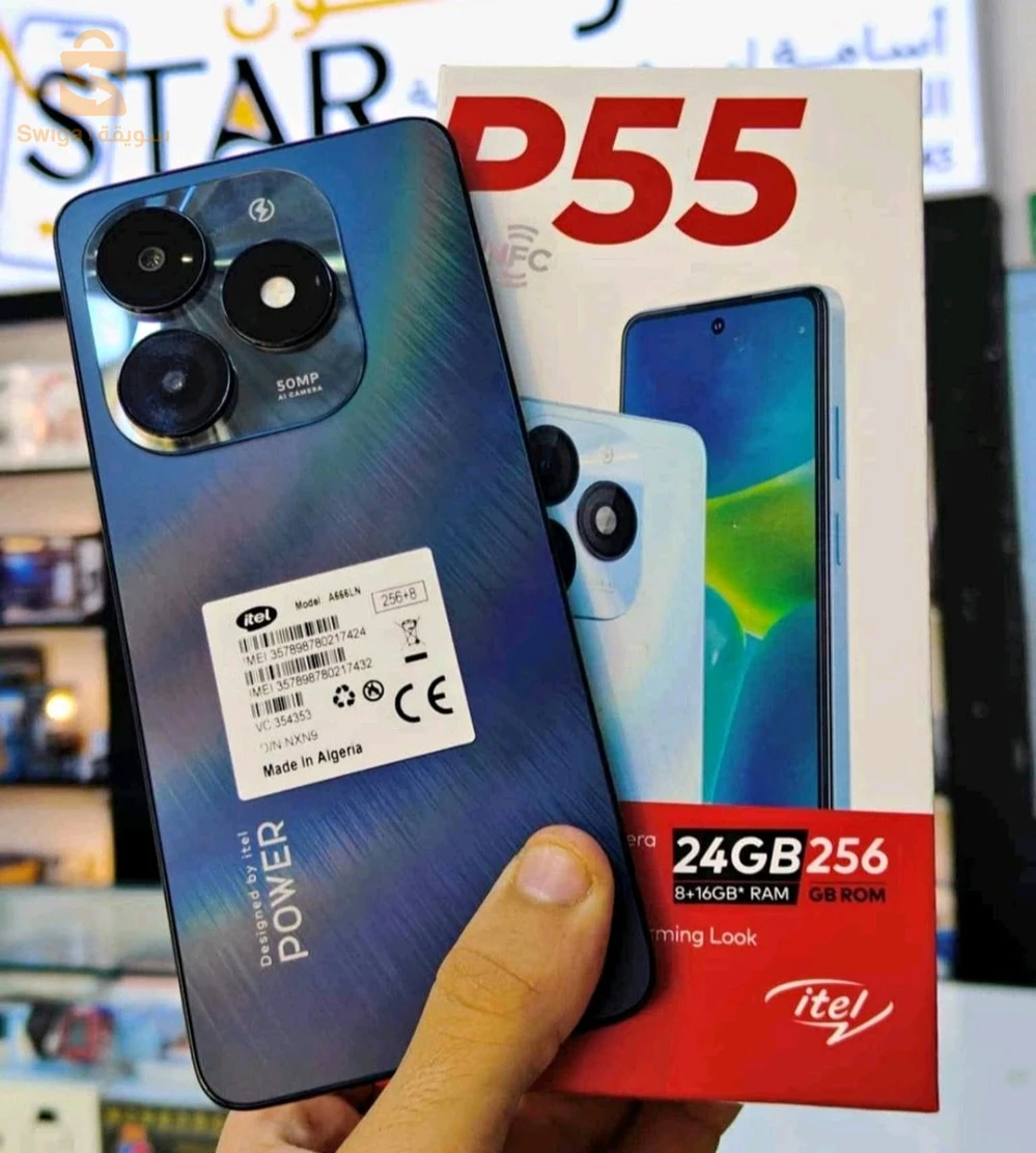 Itel p55