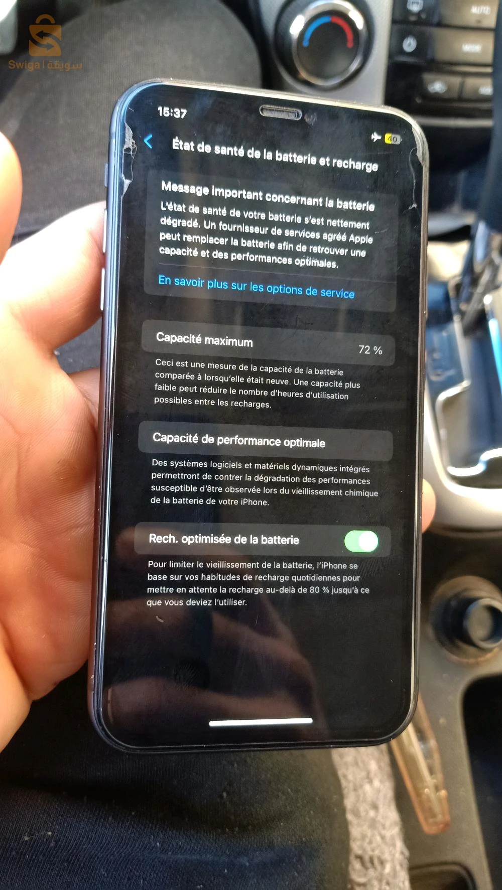 iPhone 11
libère officiel ✅
Face ID active ✅
True tone activ ✅
Batry 72% ✅
Stockage 64✅