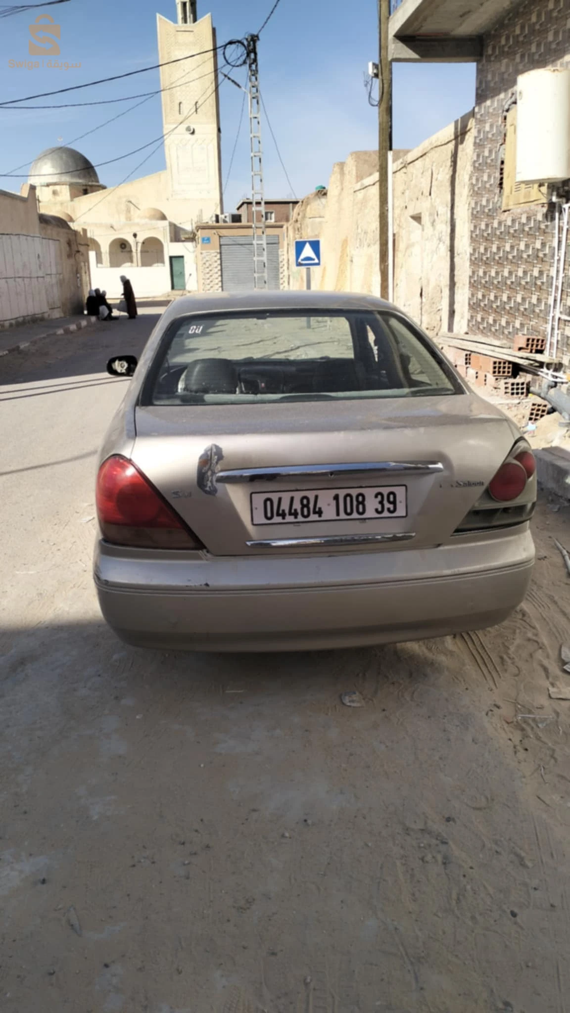 لامال مضروب والقصعة مضروبة وليزال اريار 
معاودة فوال