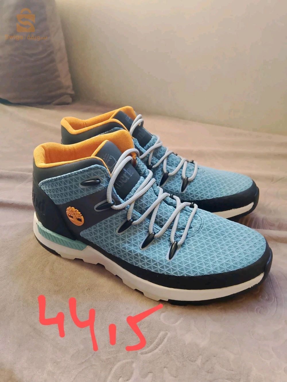 cite mohamed ben begaga