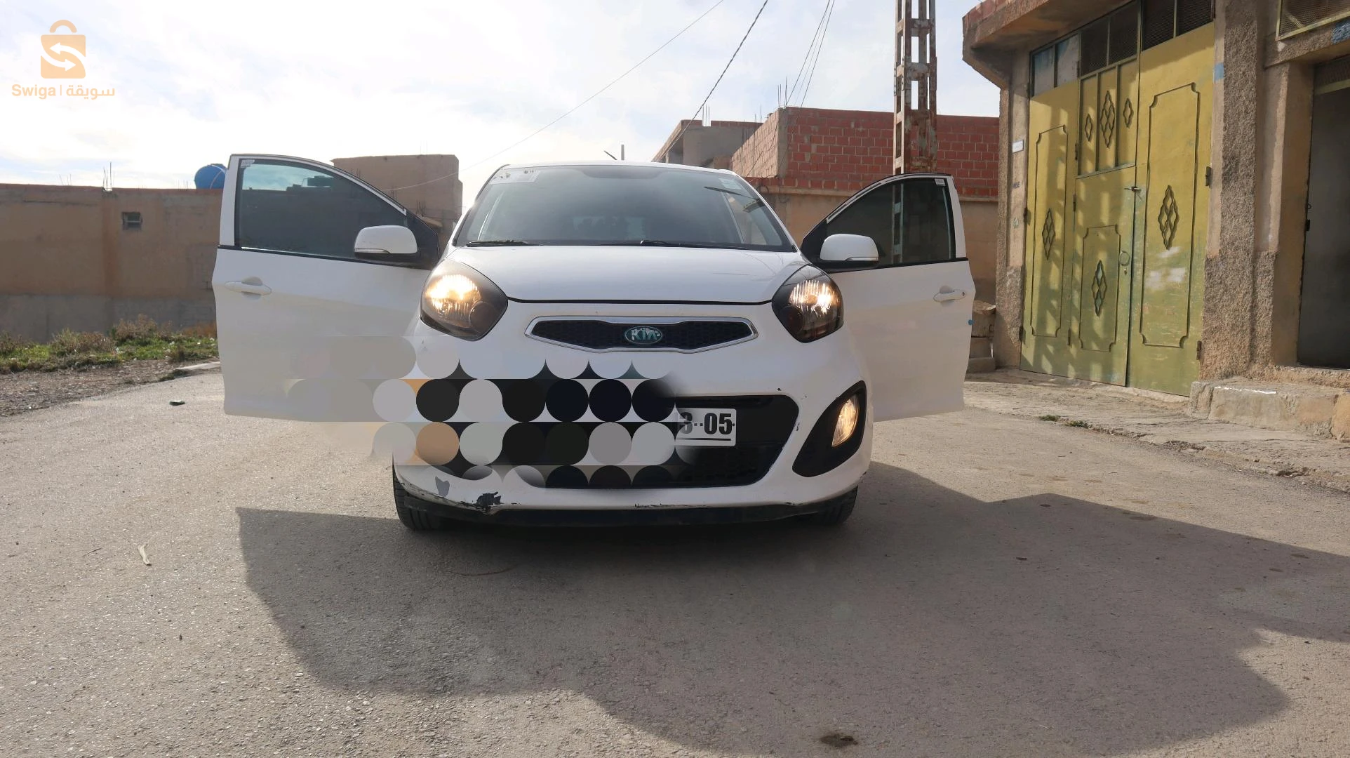 مطلوب