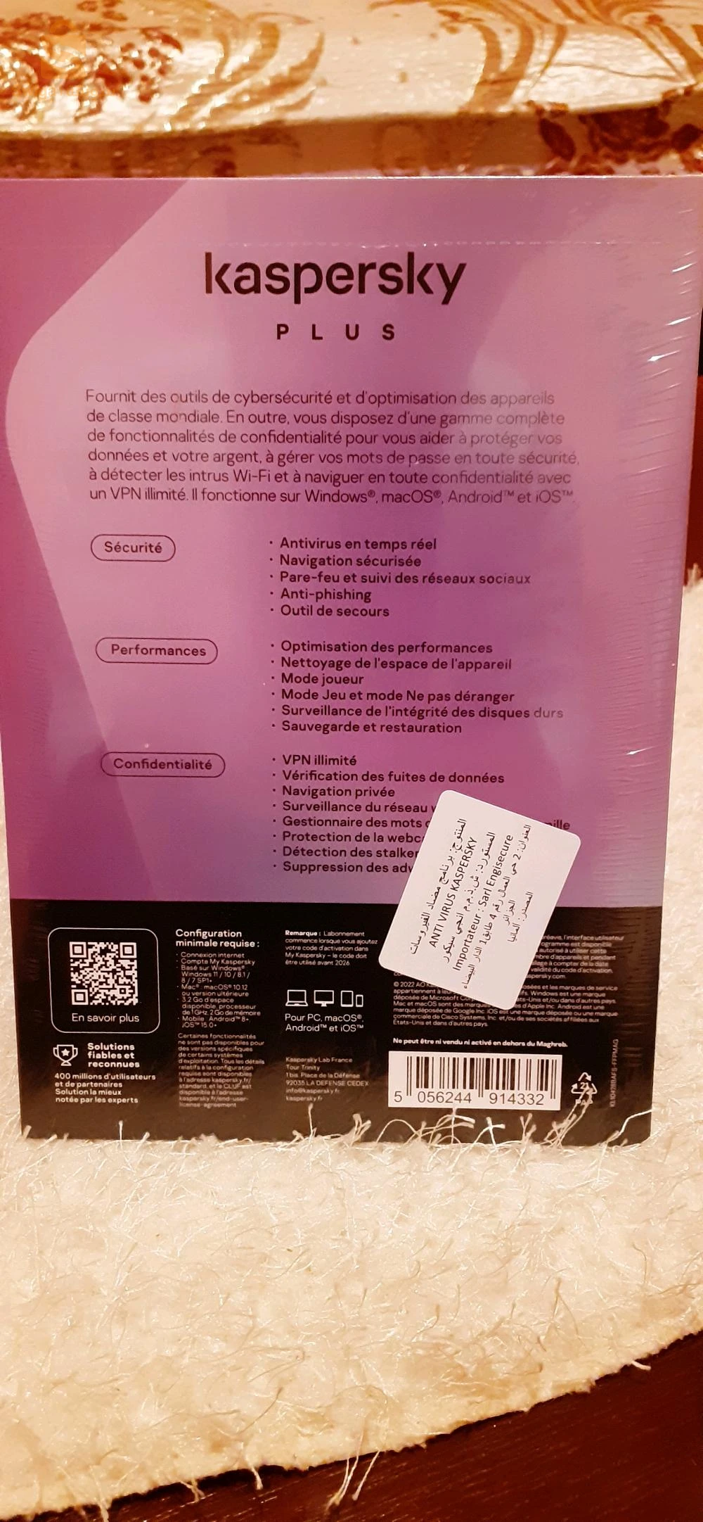 anti virus Kaspersky