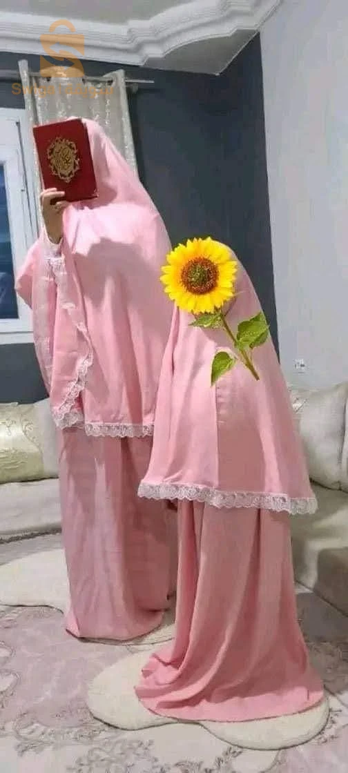 طاقم صلاة