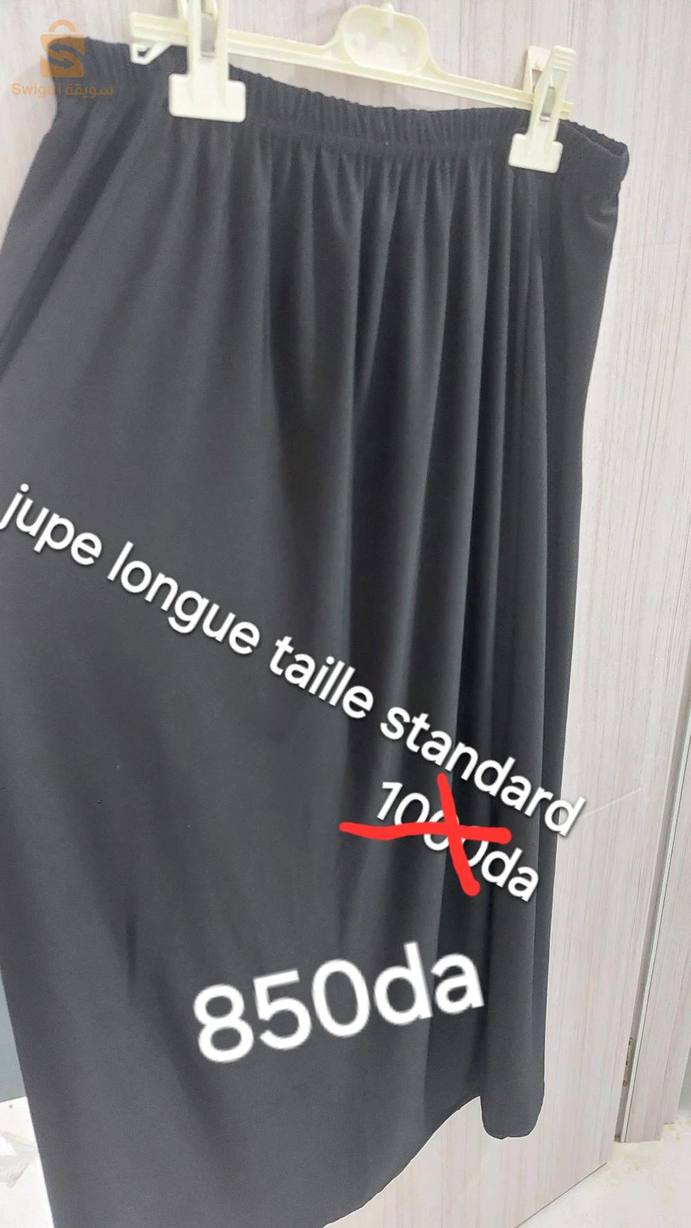 habillement femme