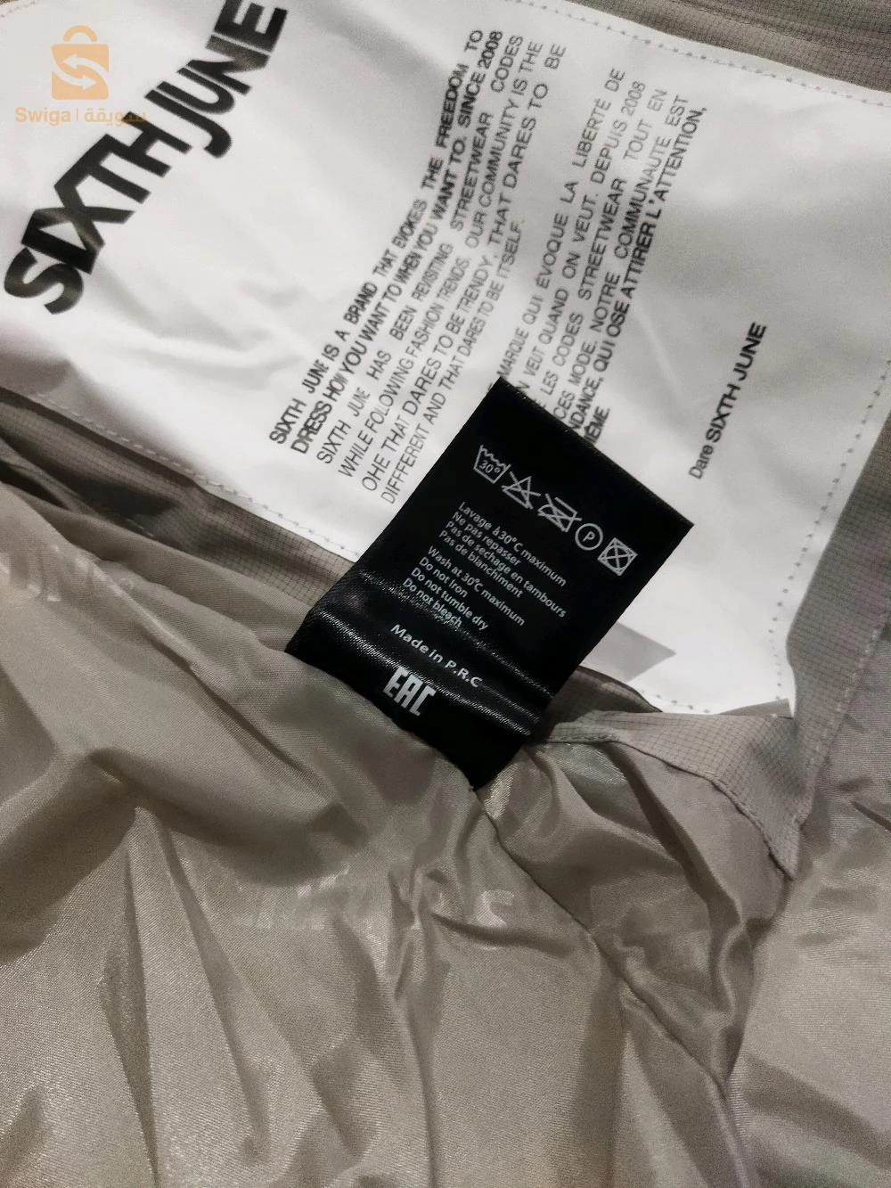veste impermeable sixth june