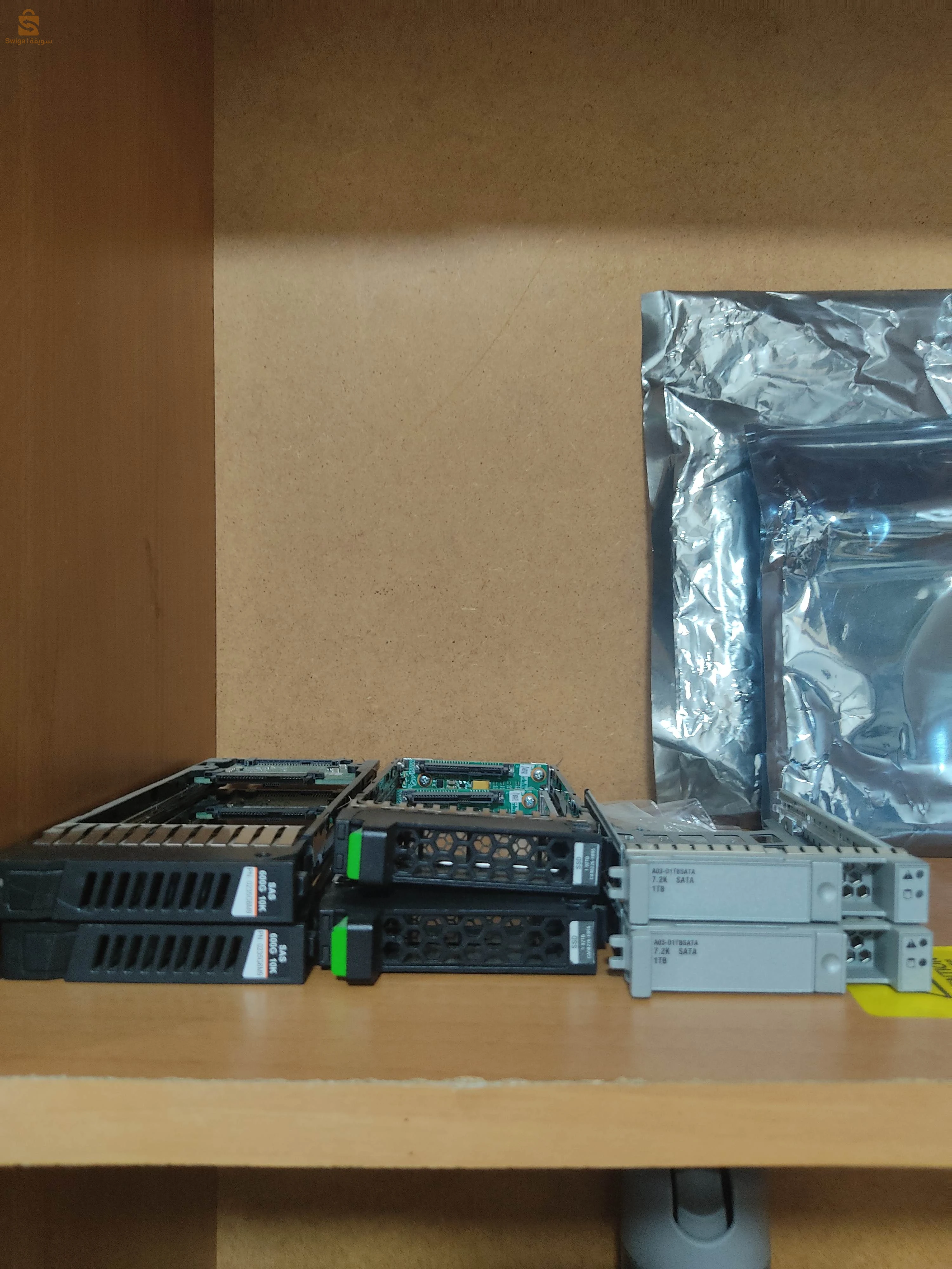 Disponible tt les produits des serveurs