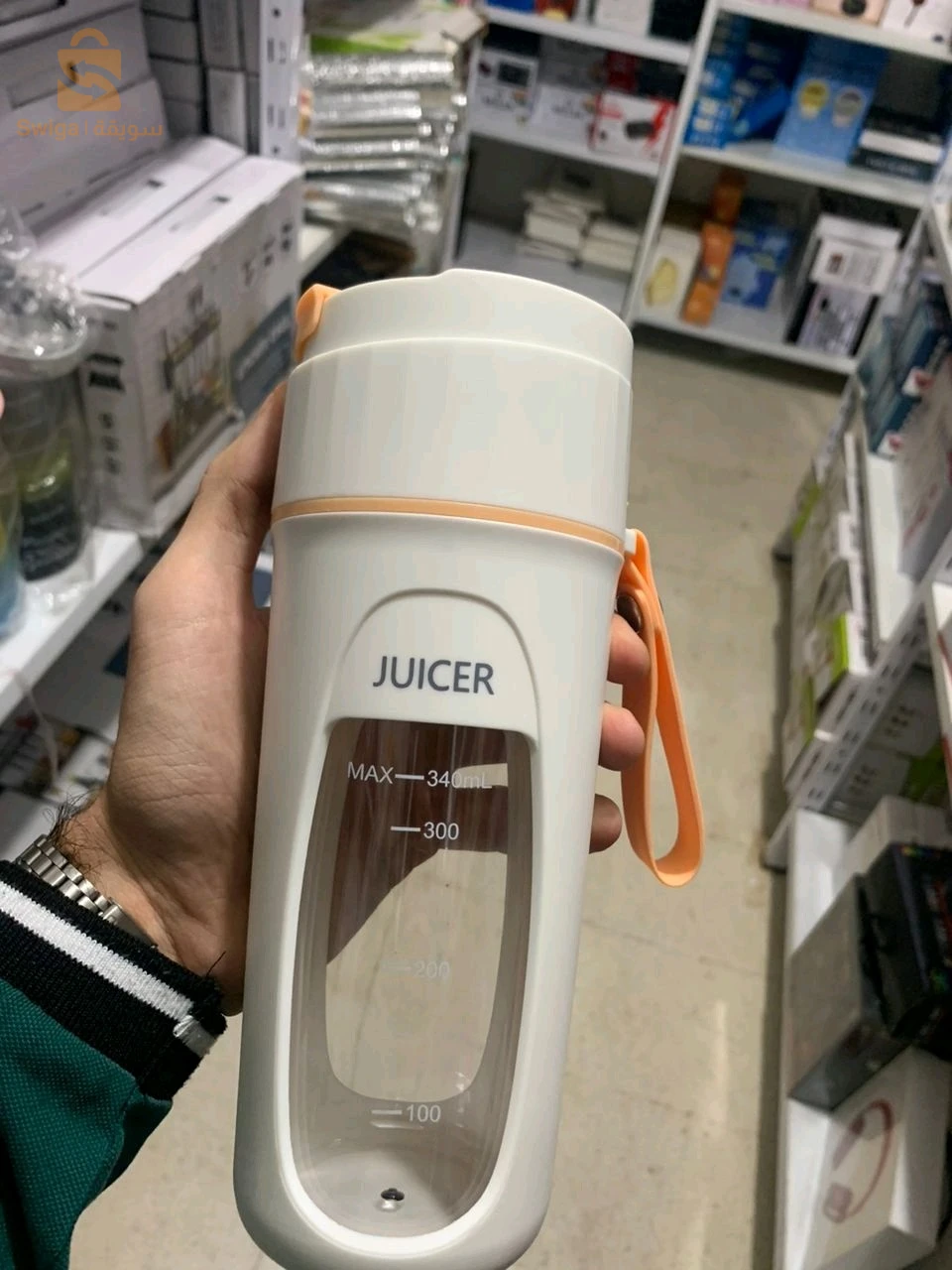 Blender Smoothie Makers 340ml USB Rechargeable