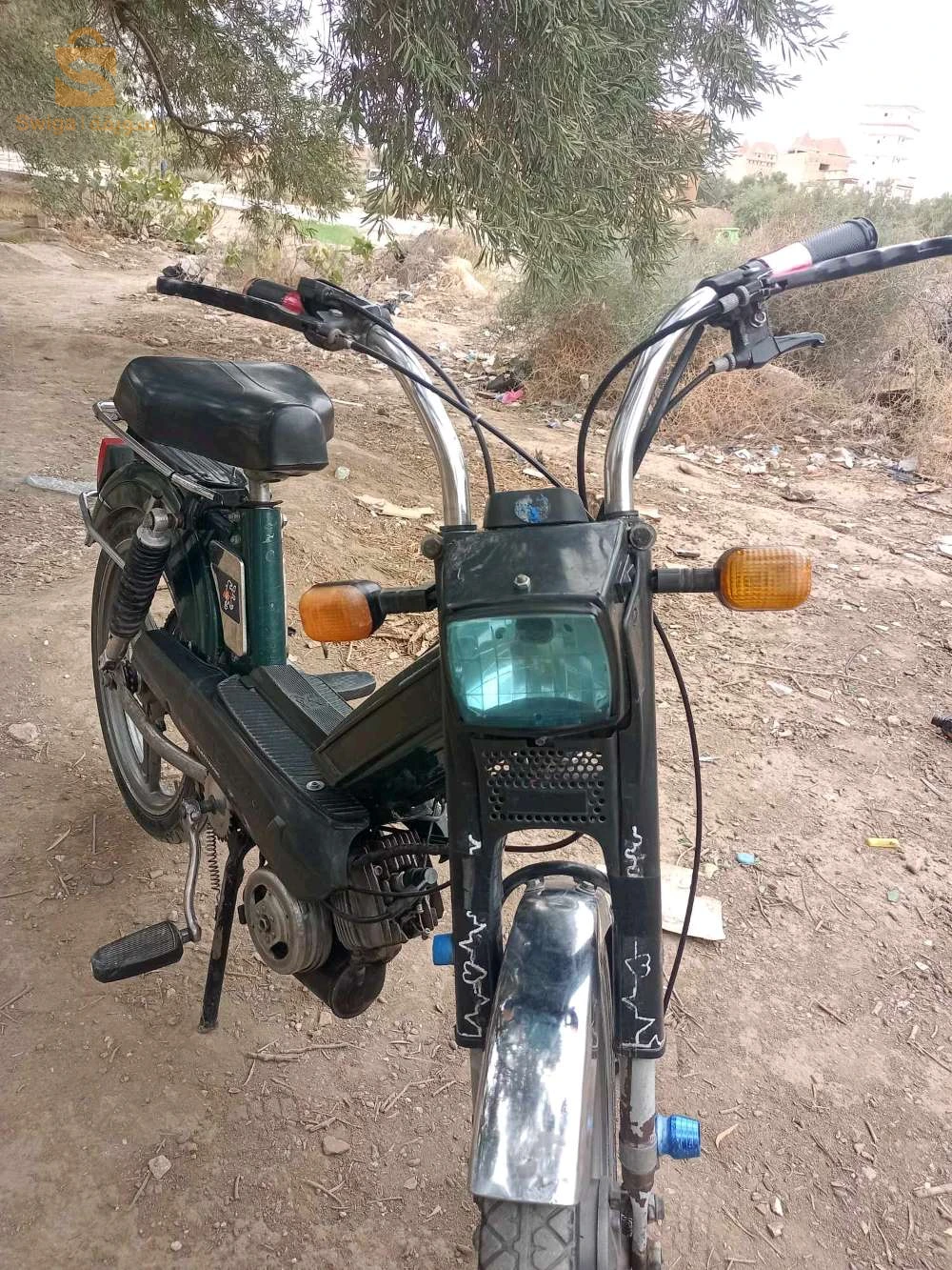 مقرة