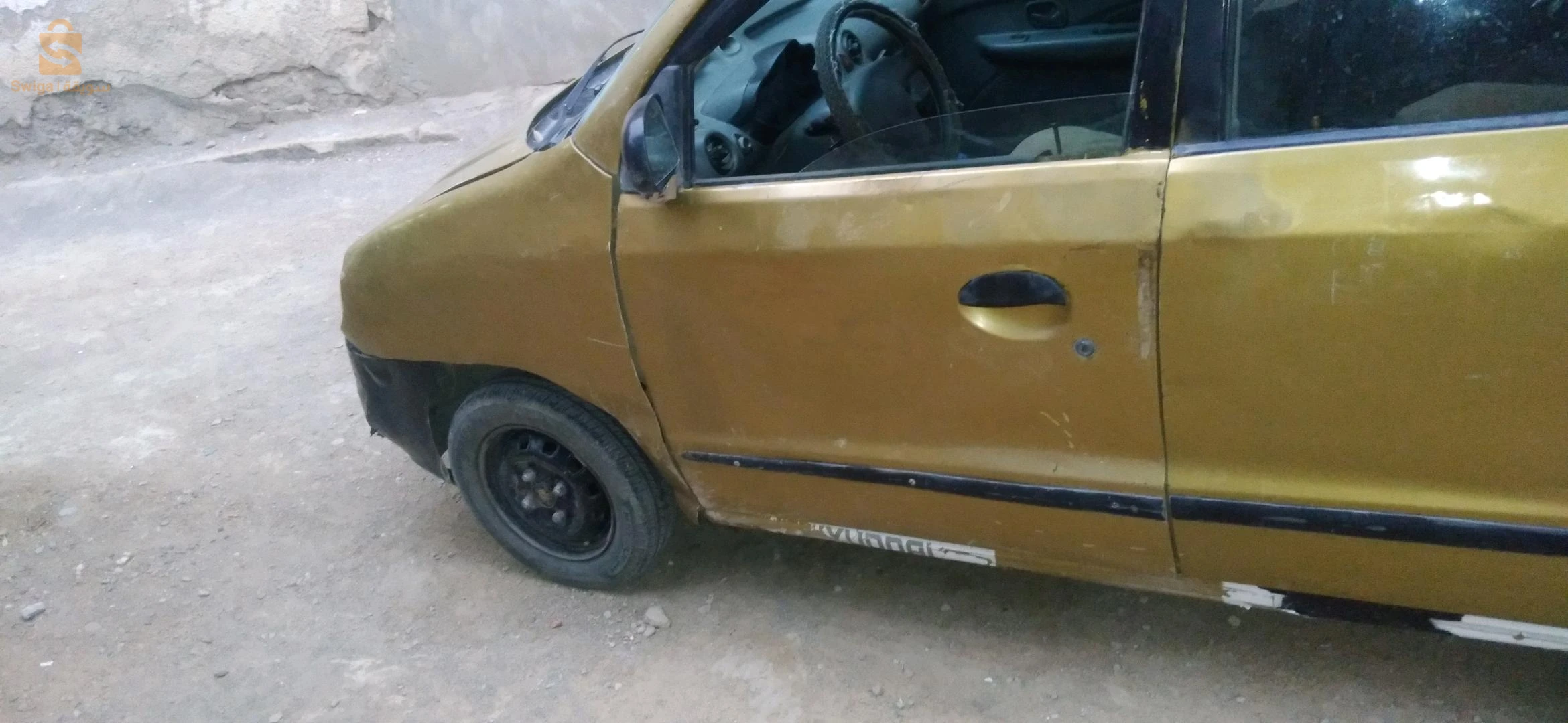 اتوس فيها معاود طوا كل مع عرص وجنب قول فوال من غير جودال ليزنجرو وقصعة صافين 100% متور يحتاج دبمي ريفزون تمجي منظمة طوول باطة مليحة نبيع نبرز