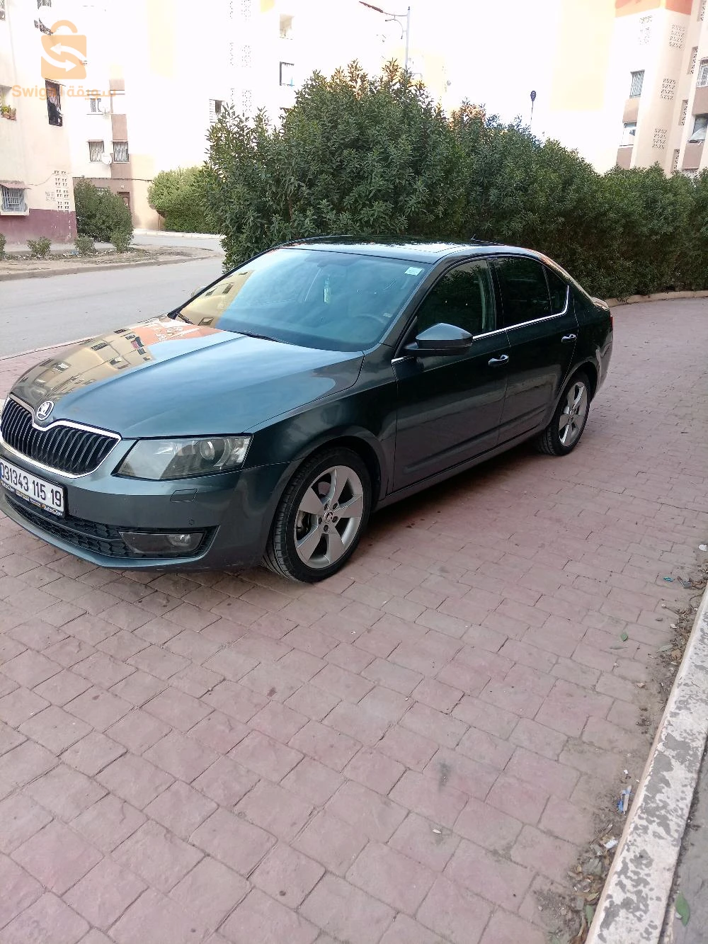 عين ارنات