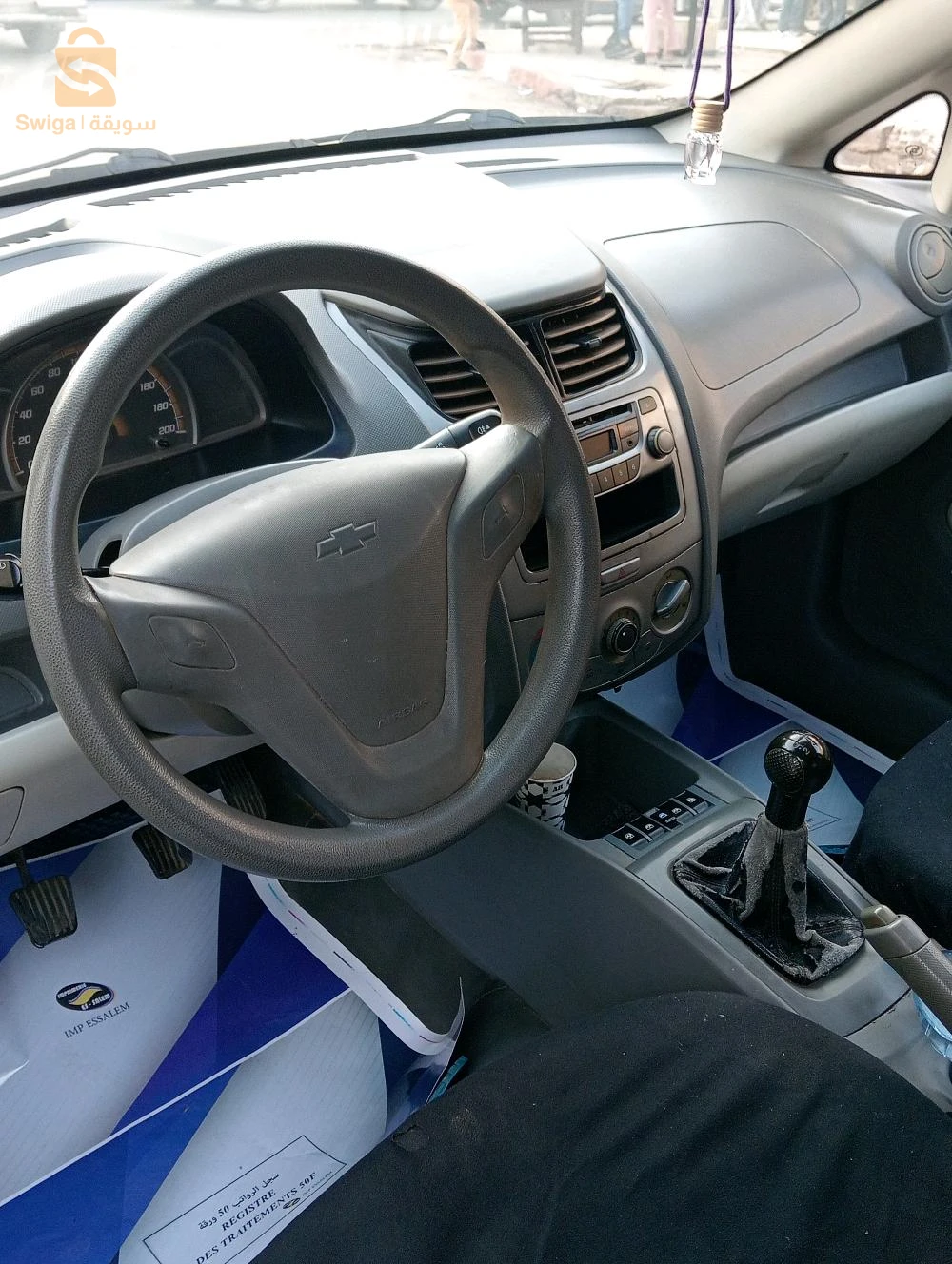 سيارة نقية 00سبيغة فيها افروي فالال التالي متور ينقص شوية