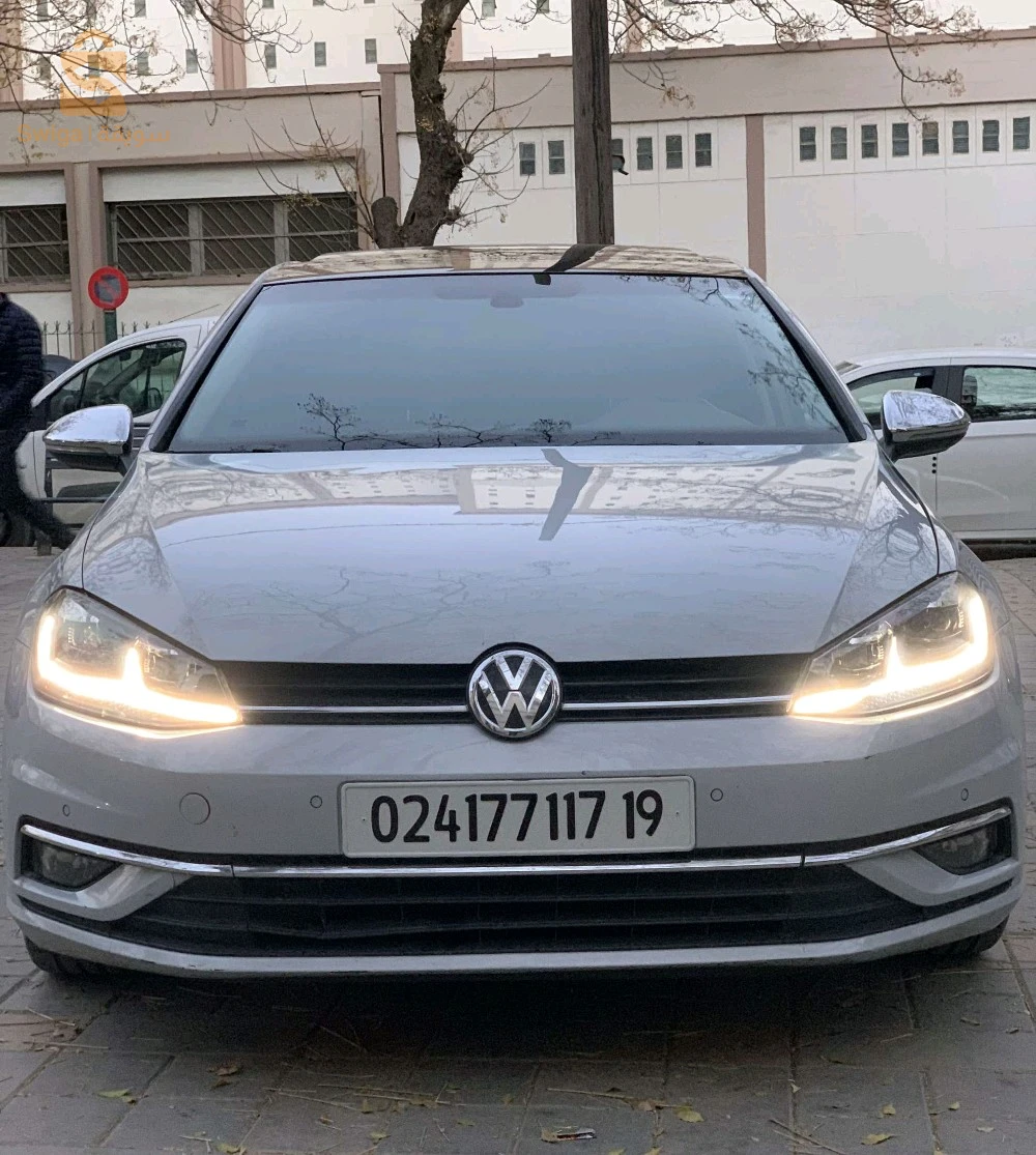 golf 7.5