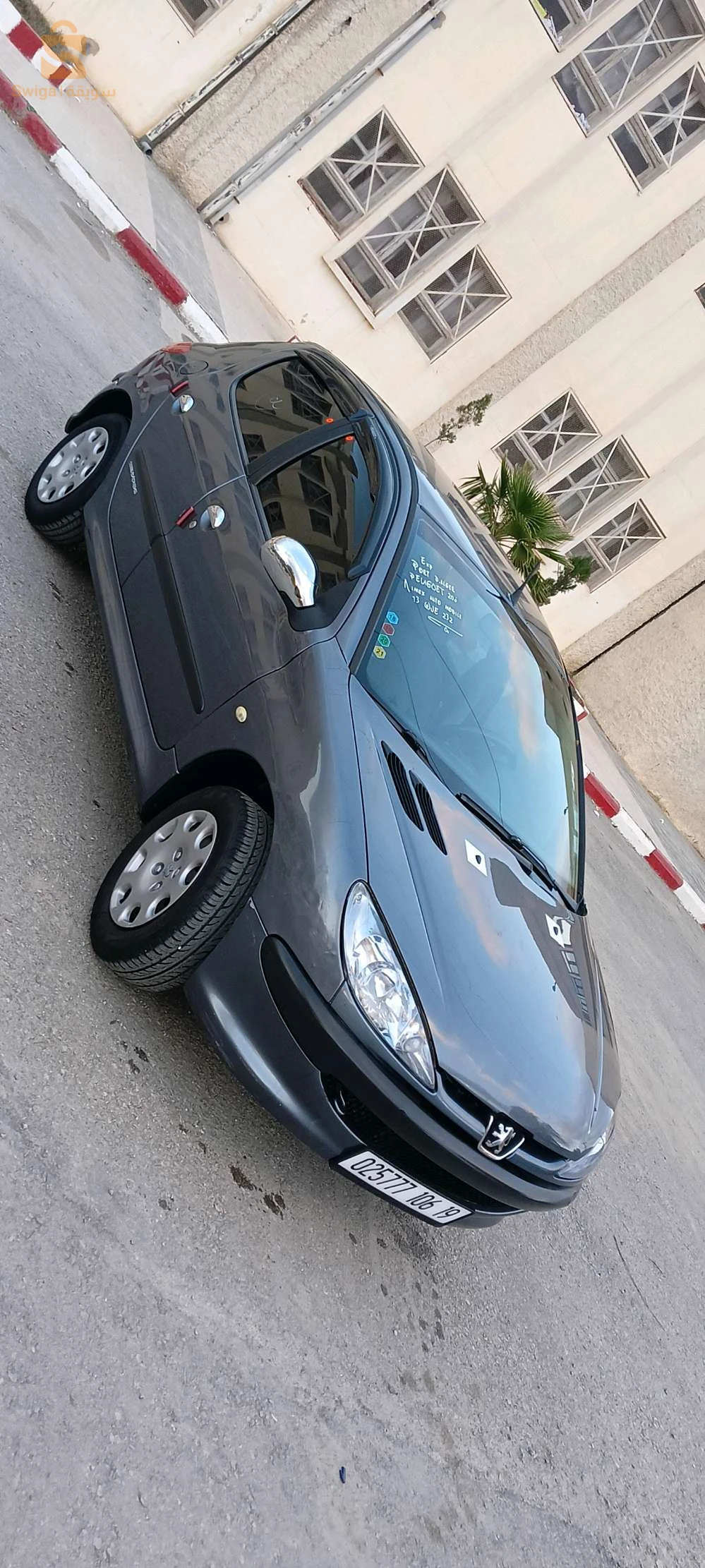 206 la base clim 1.4 75ch 2006