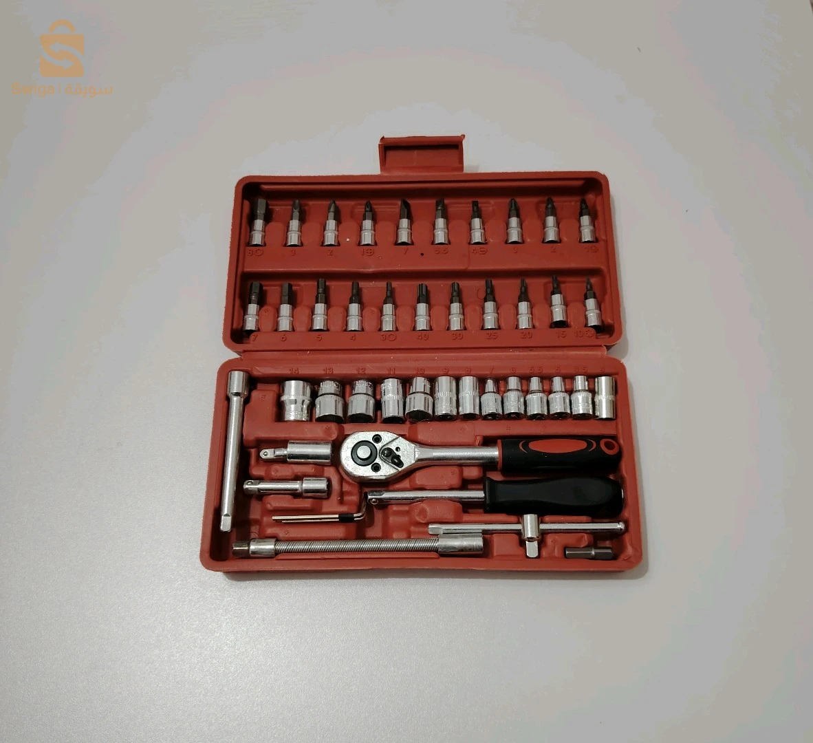Caisse d'outils 46 pcs