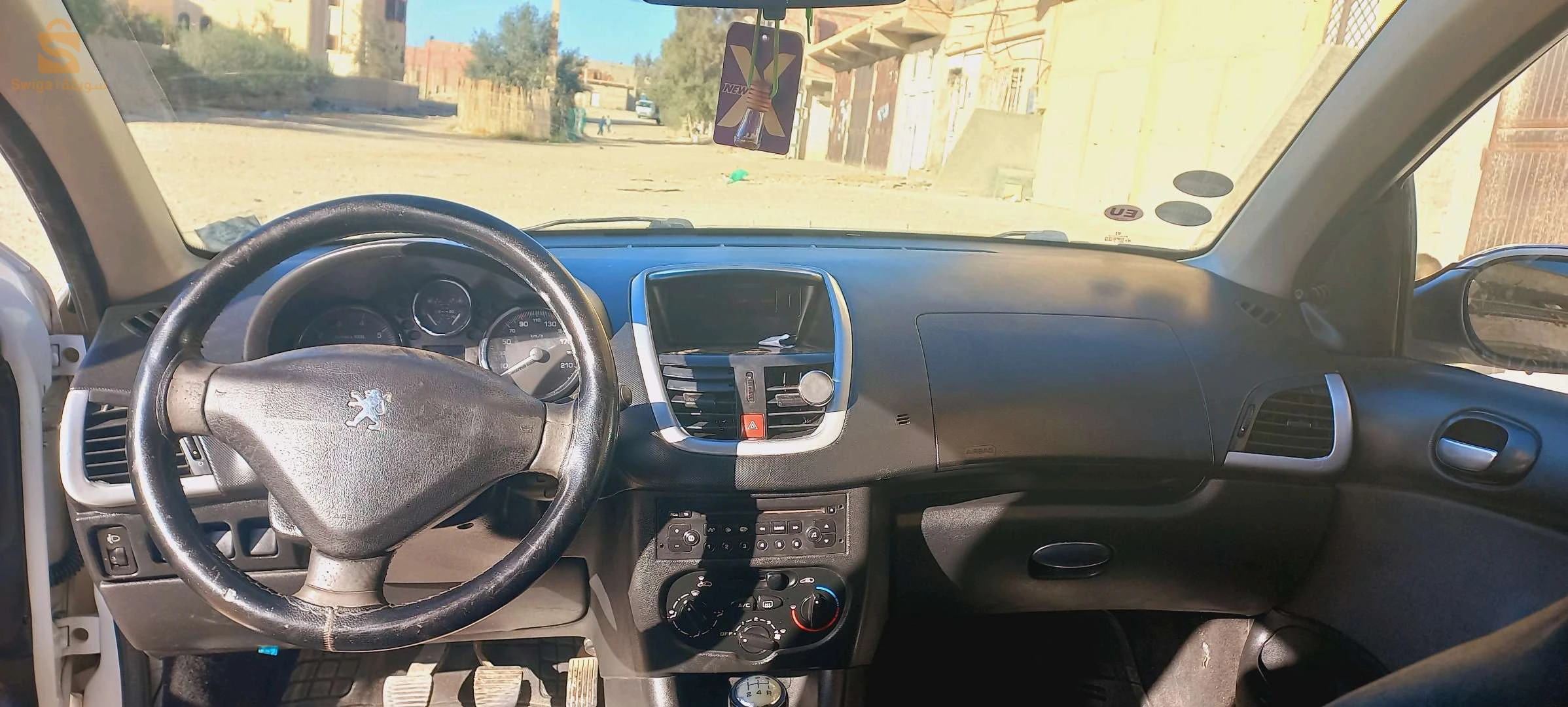 بوسعادة