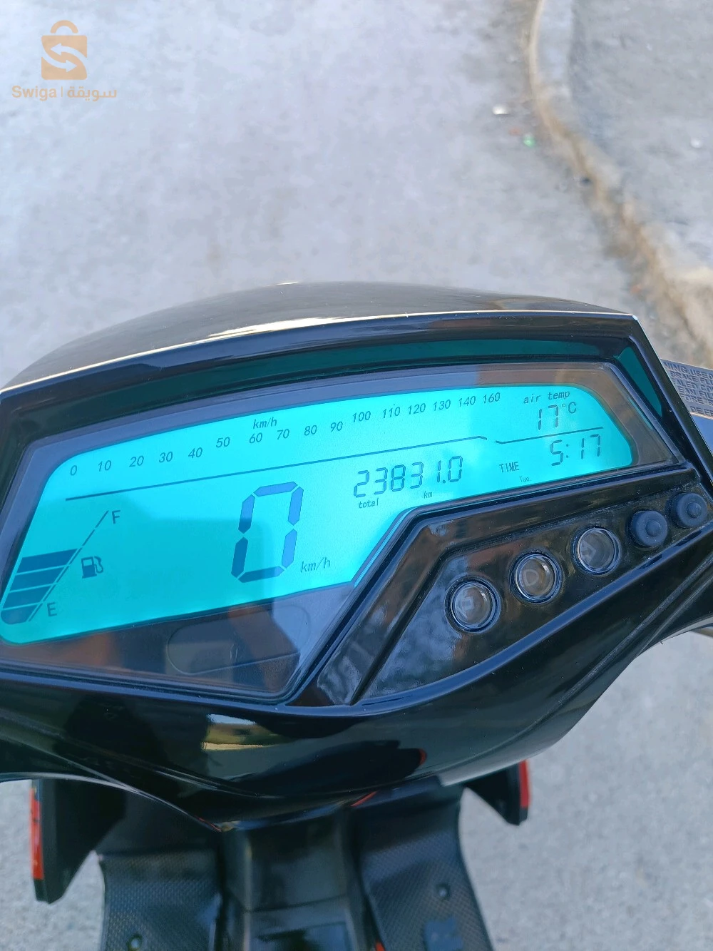درايفر rr