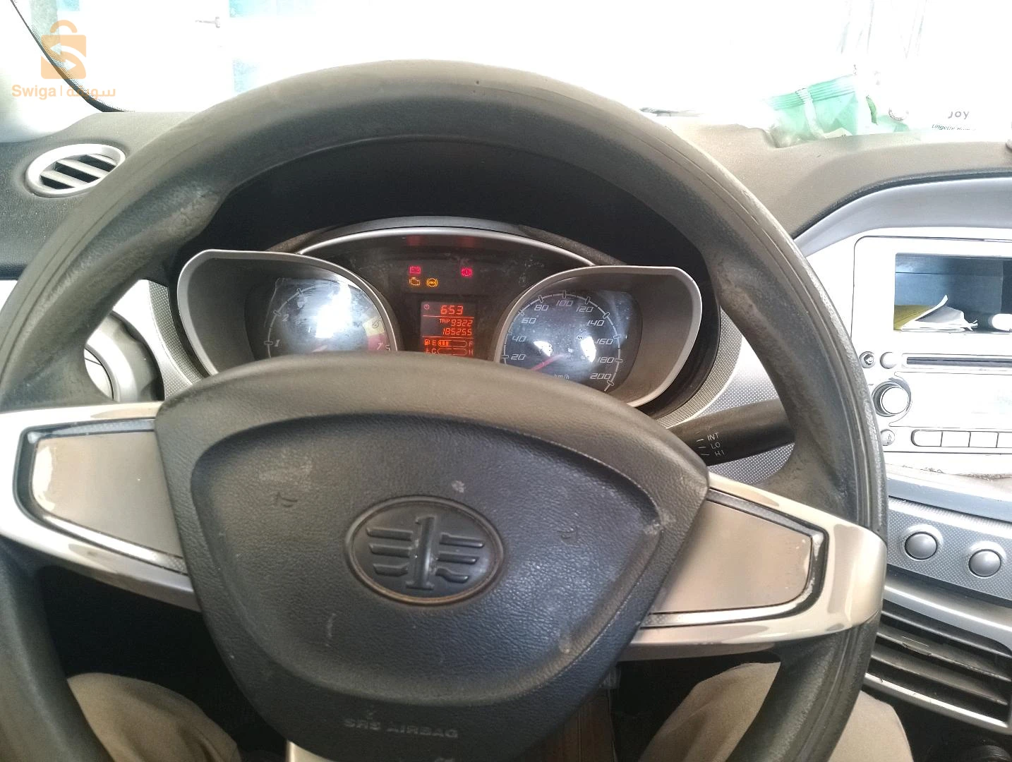 فاو اولي لاتوت 130 مليون ثابت