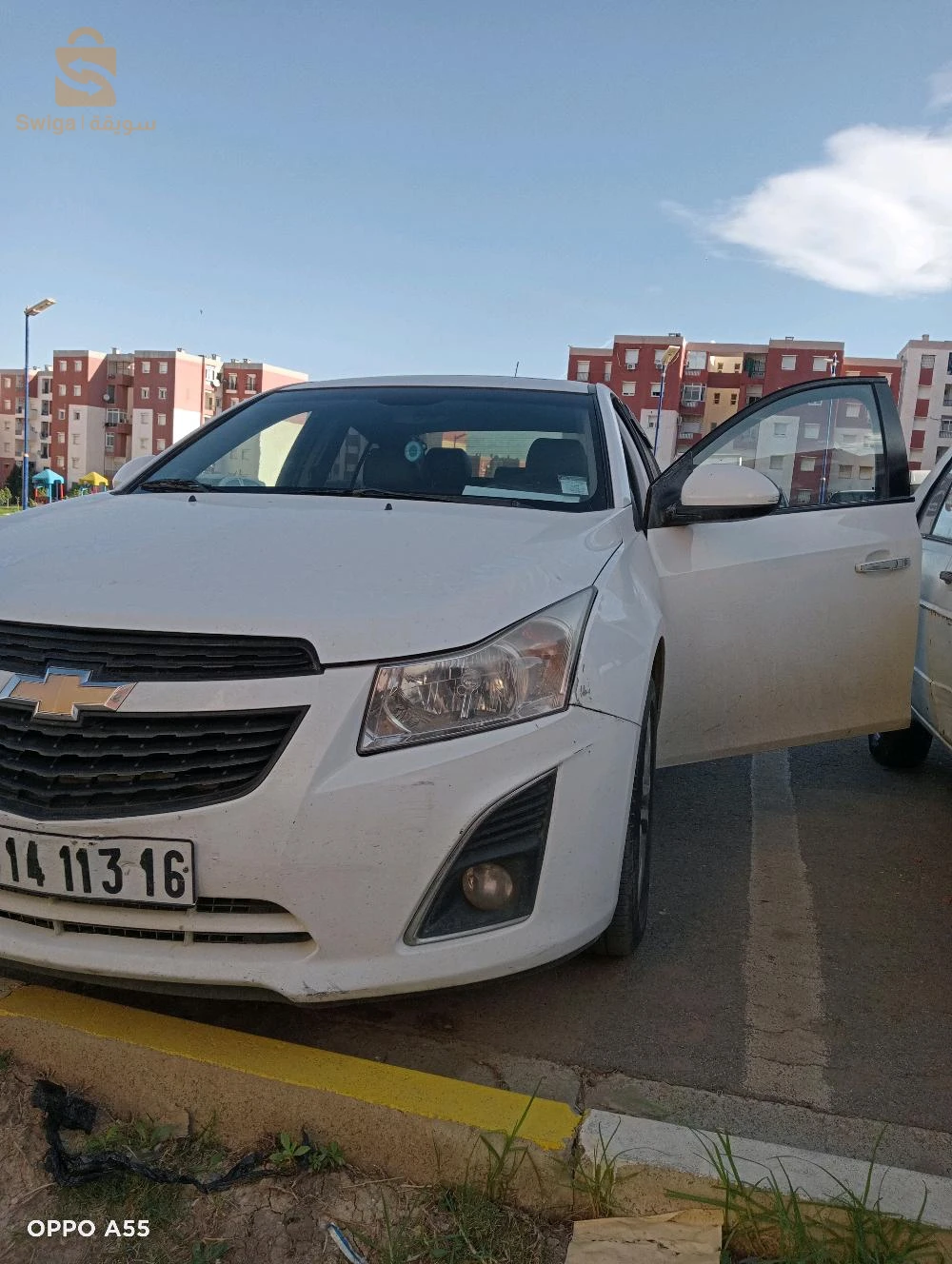 a vendre ou échange