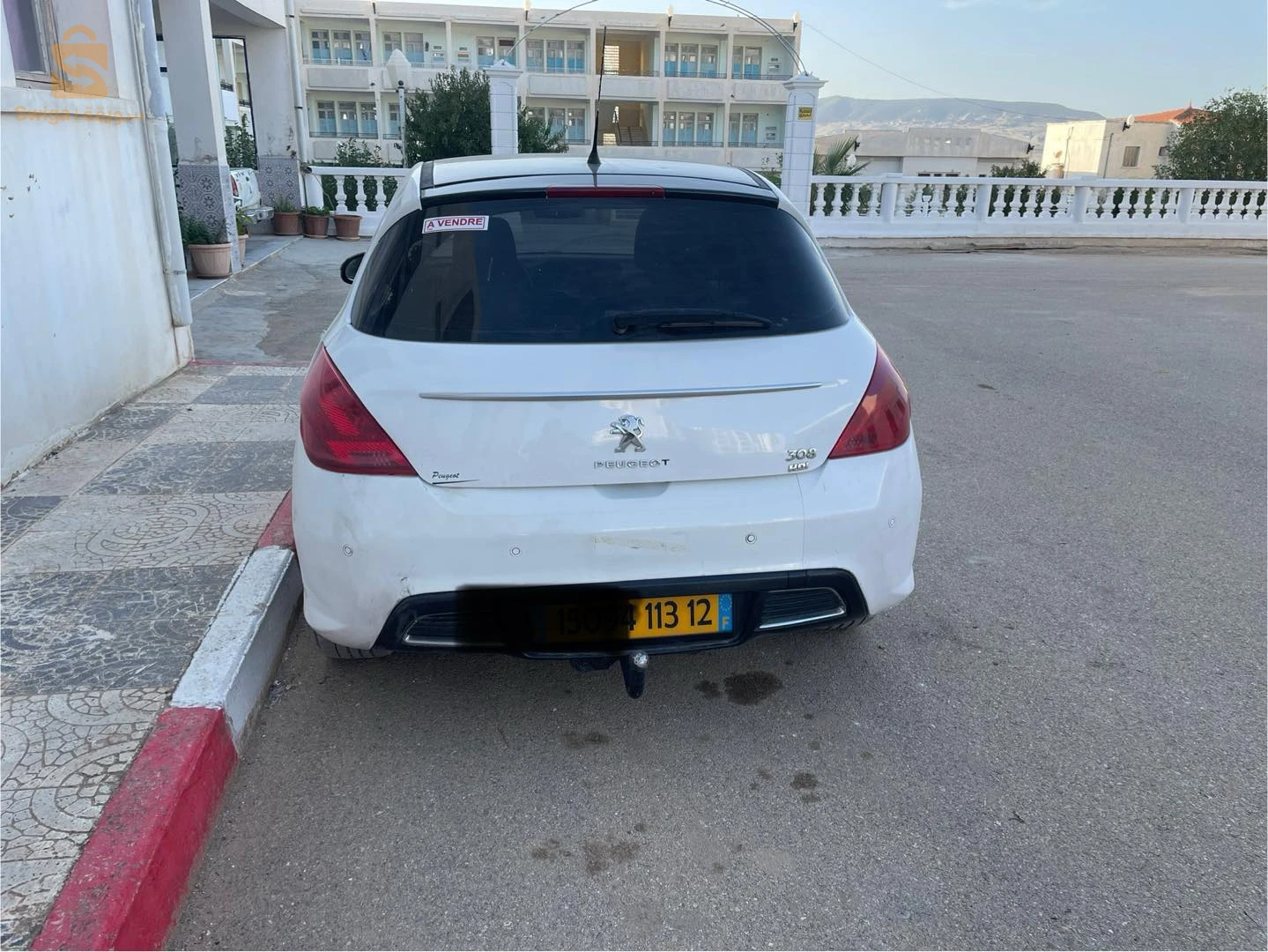 بيع