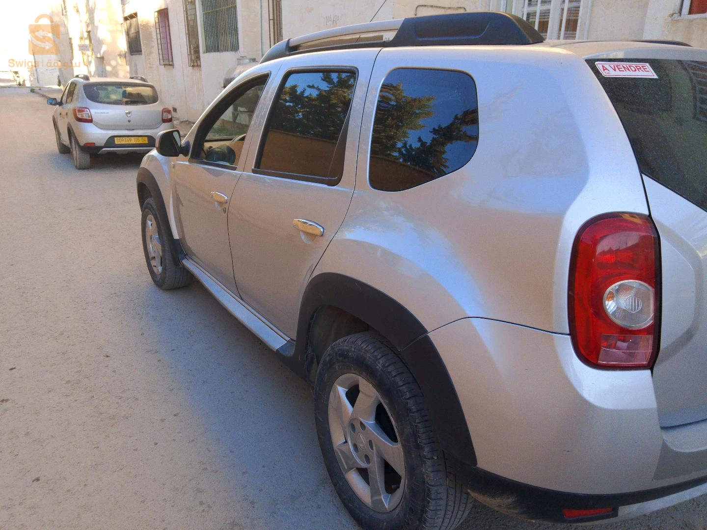 مسكيانة البواقي
