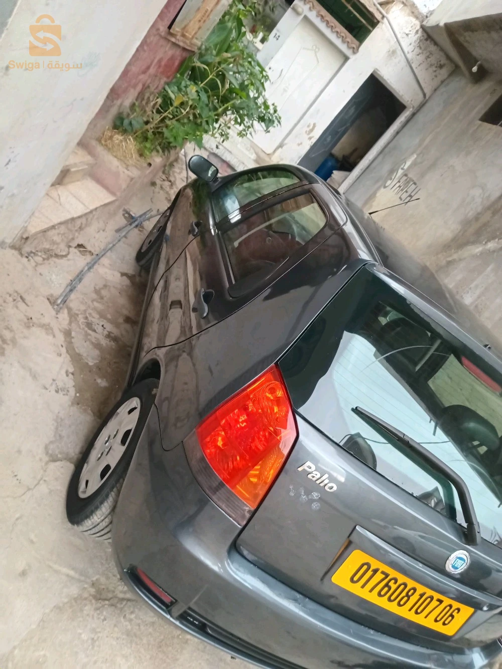 بجاية