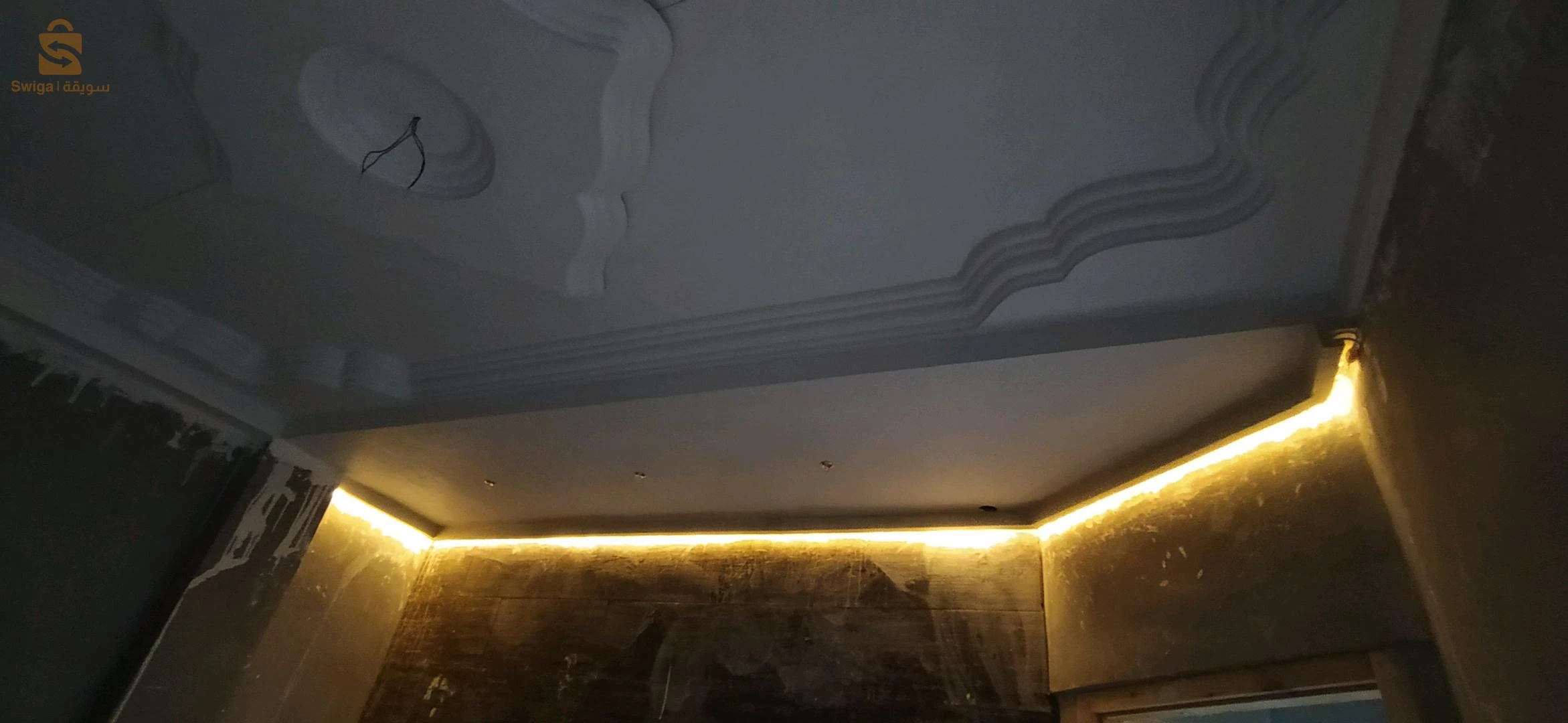 المحترفين للمعمار