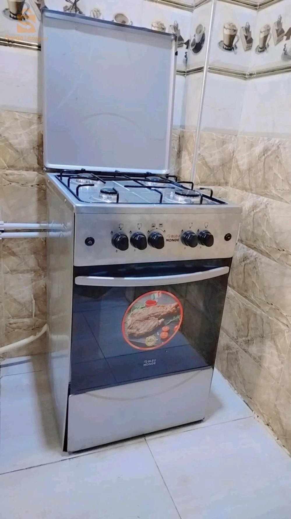 cuisiniere bleu monde بزوج ملاين و550الف بررررك🔥🔥🔥