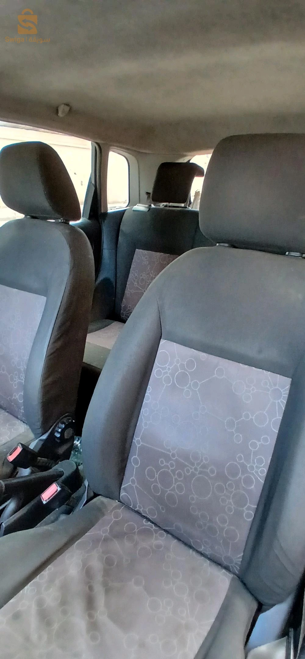 ford 1.4 ess a vendre tre belle voiture