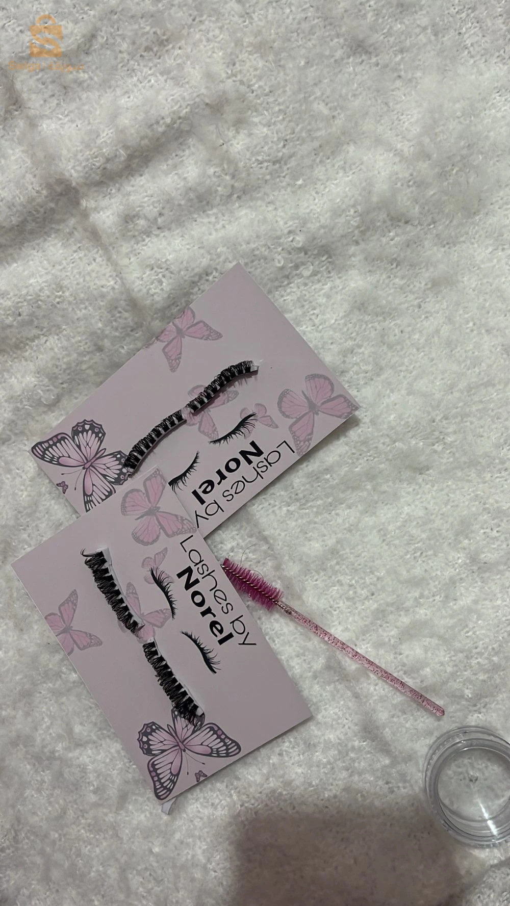 رموش اصطناعية les cils ❤️