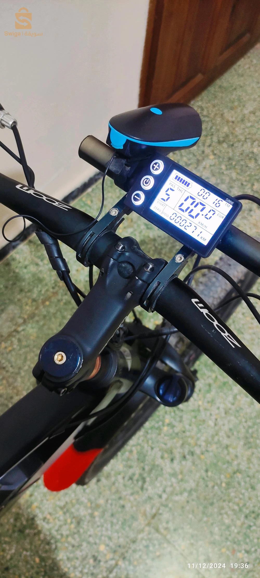 فيلو الكتريك   🇩🇪telefuken M920