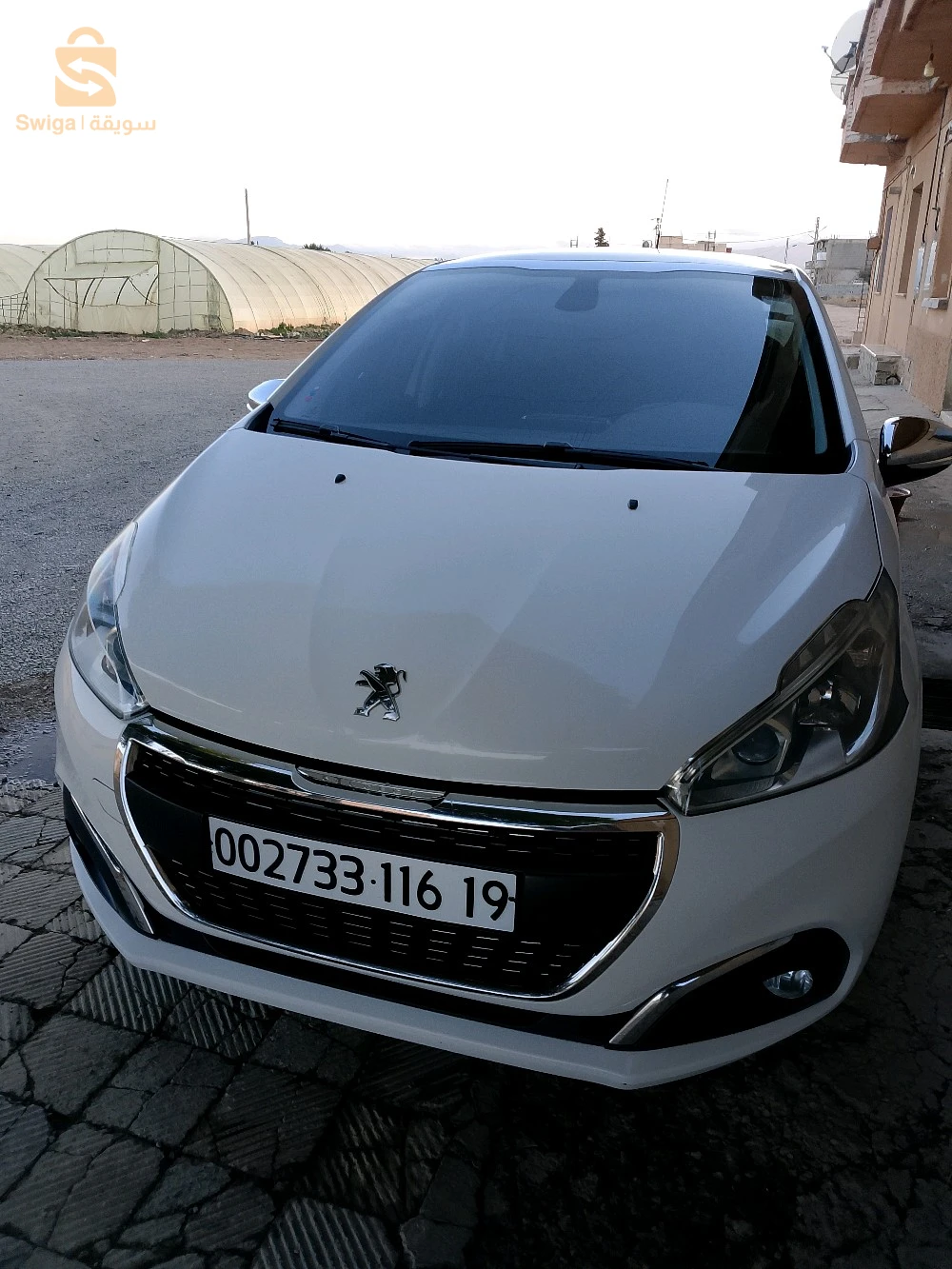 0550823523