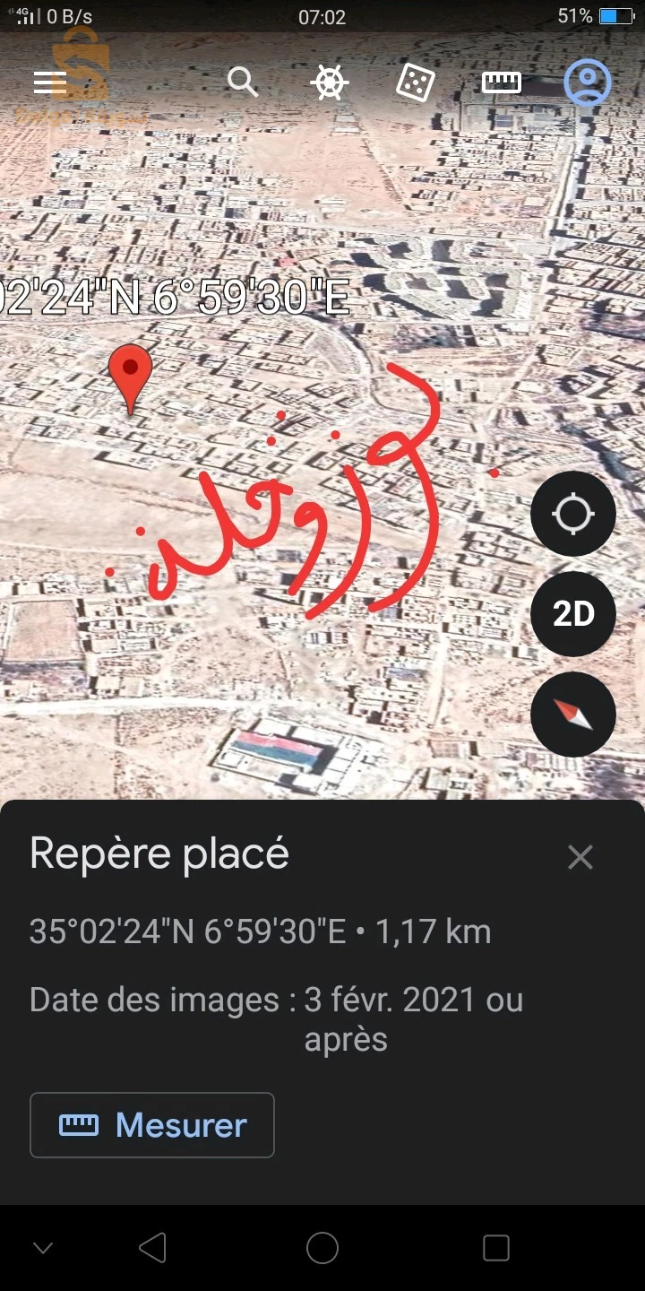 بوزقلة بلدية ششار خنشلة