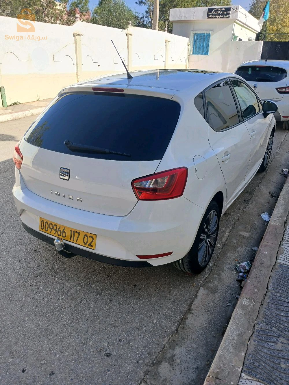 ابيزا جديدا