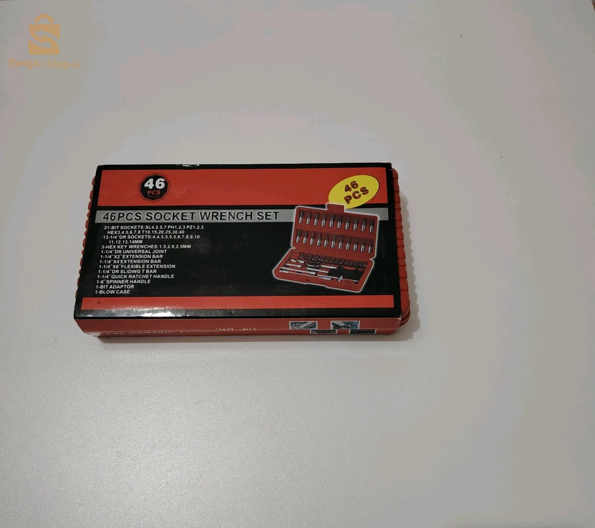 Caisse d'outils 46 pcs