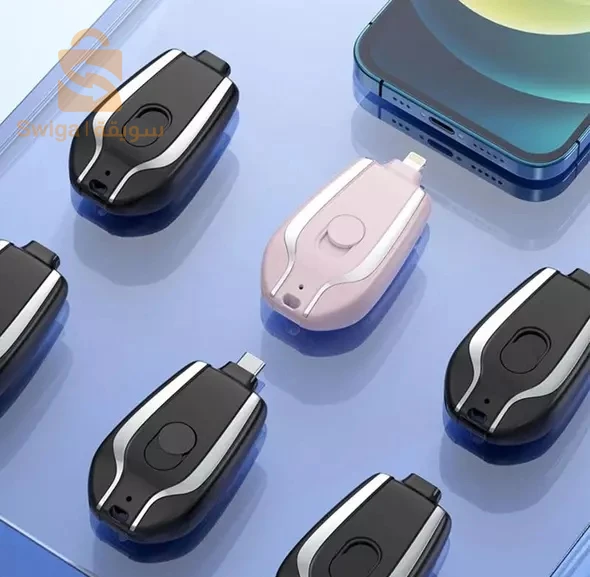 بطارية الطوارئ للهواتف بحجم صغير على شكل مفتاح Cle Power Bank La solution de charge nomade
(0