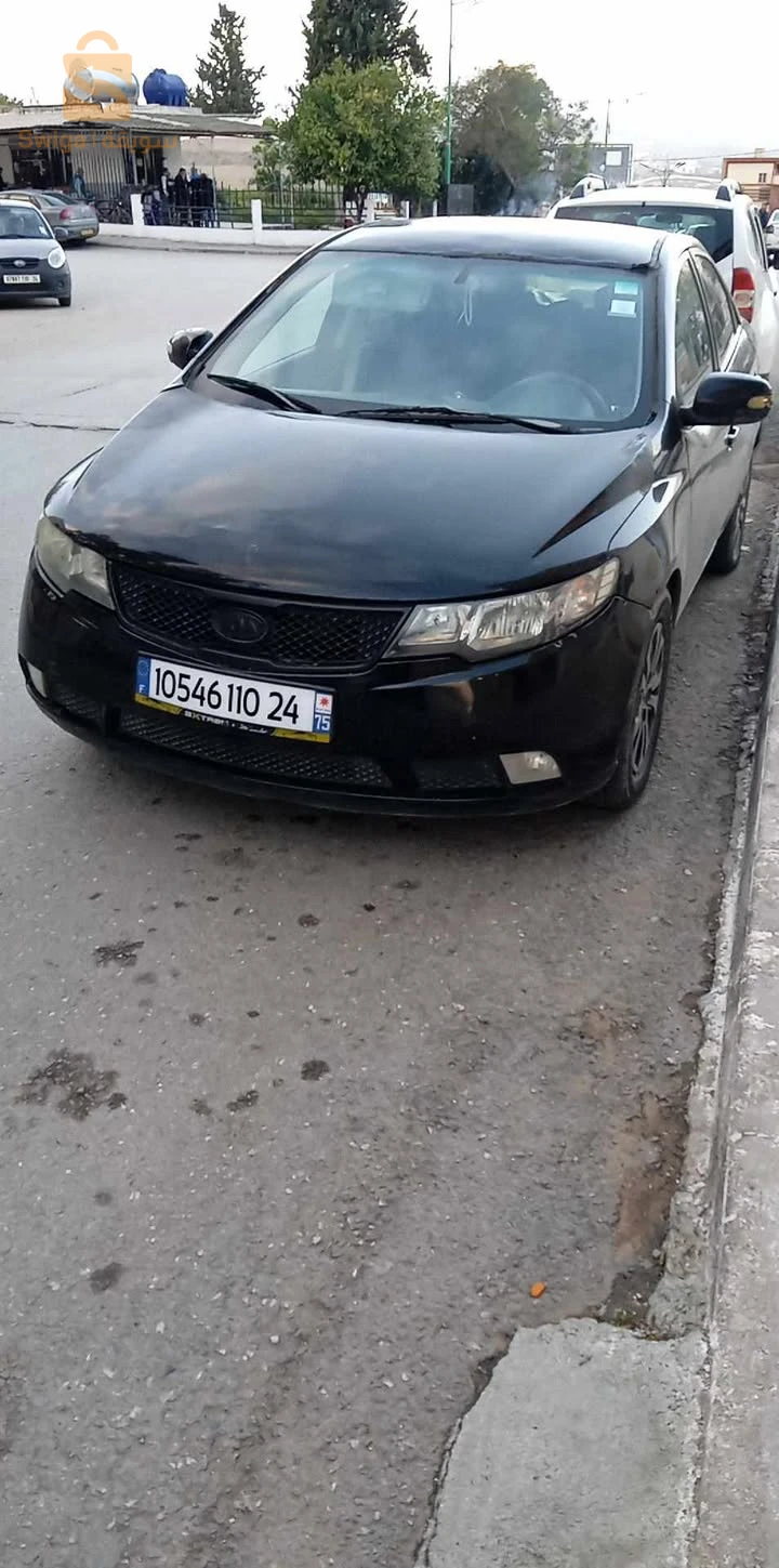 kia serato