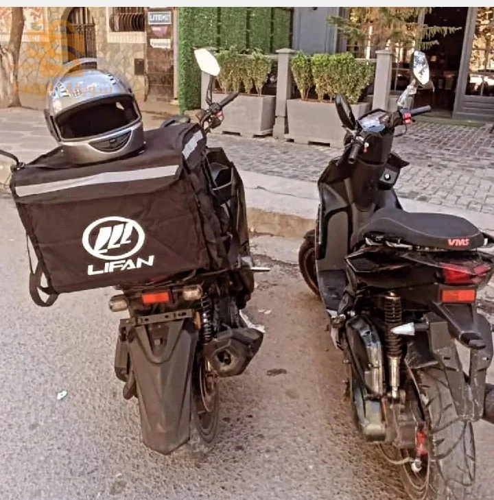 خدمة التوصيل بشار