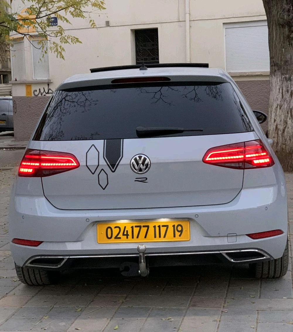 golf 7.5