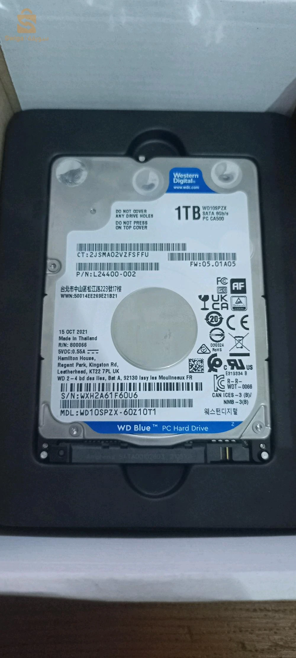 les jeux gratuits avec disque dur 500gb prix choc 🔥