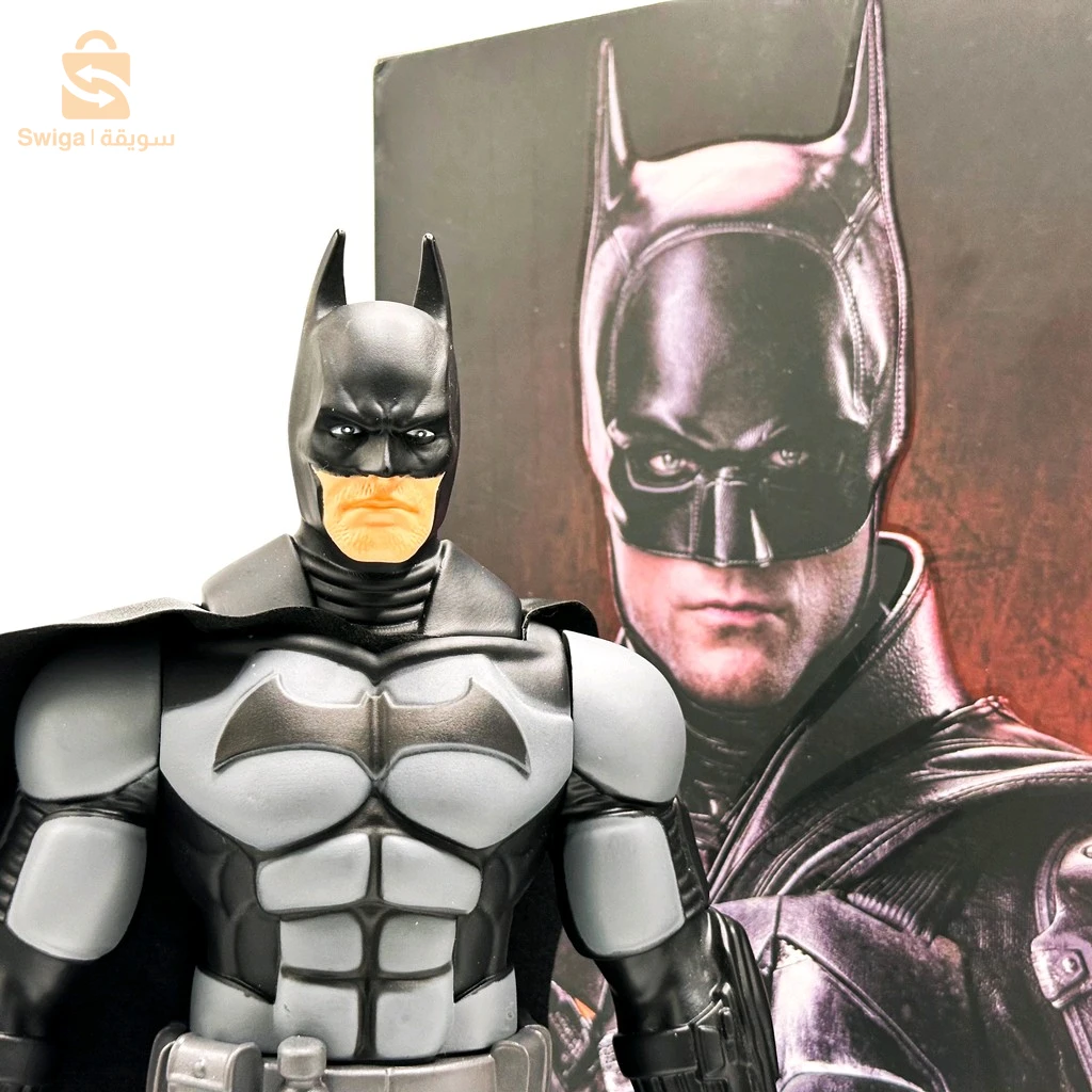 Figurine Géante Batman 30 cm en PVC Le Chevalier Noir à Collectionner