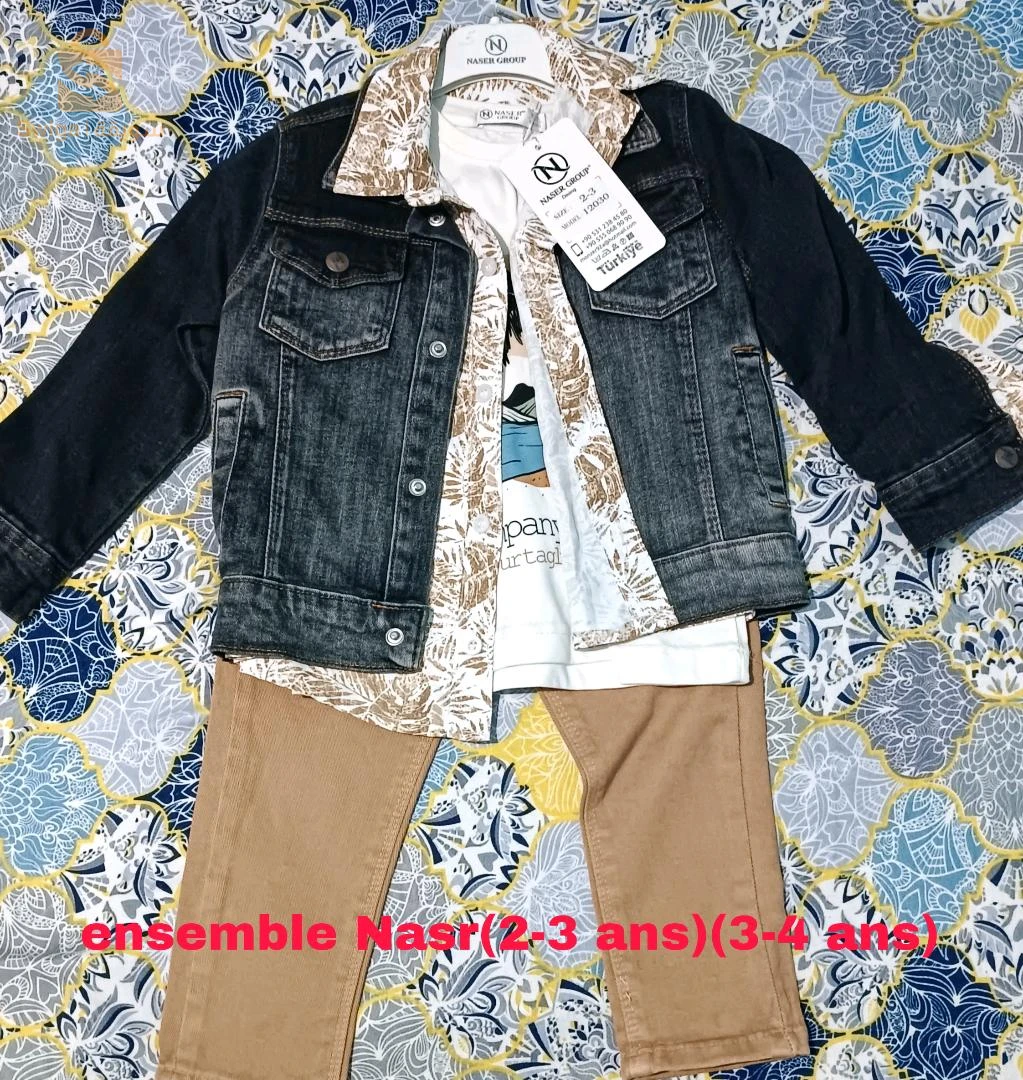 Petit lot Vêtements Enfant fille et garçon Turquie.
