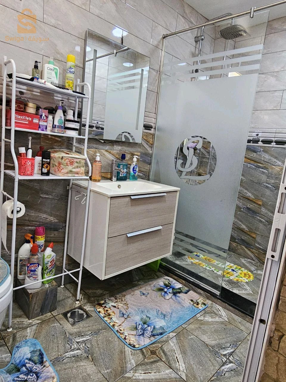 بومرداس